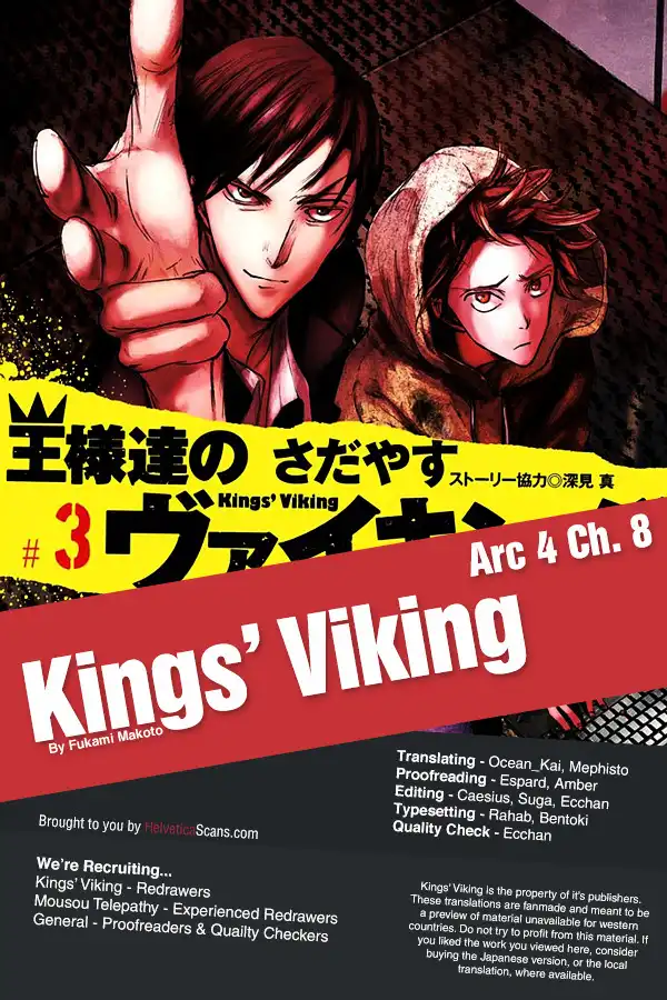 Kings' Viking Chapter 21 1